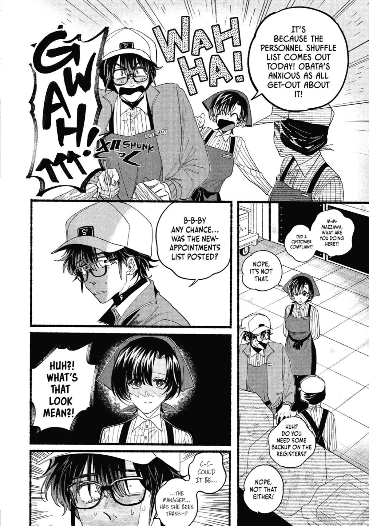 Smoking Behind the Supermarket with You Chapter 31.5 Page 2