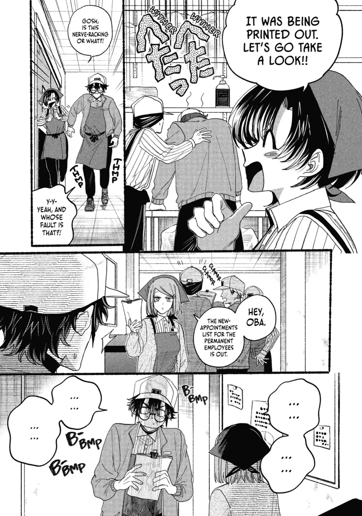 Smoking Behind the Supermarket with You Chapter 31.5 Page 3