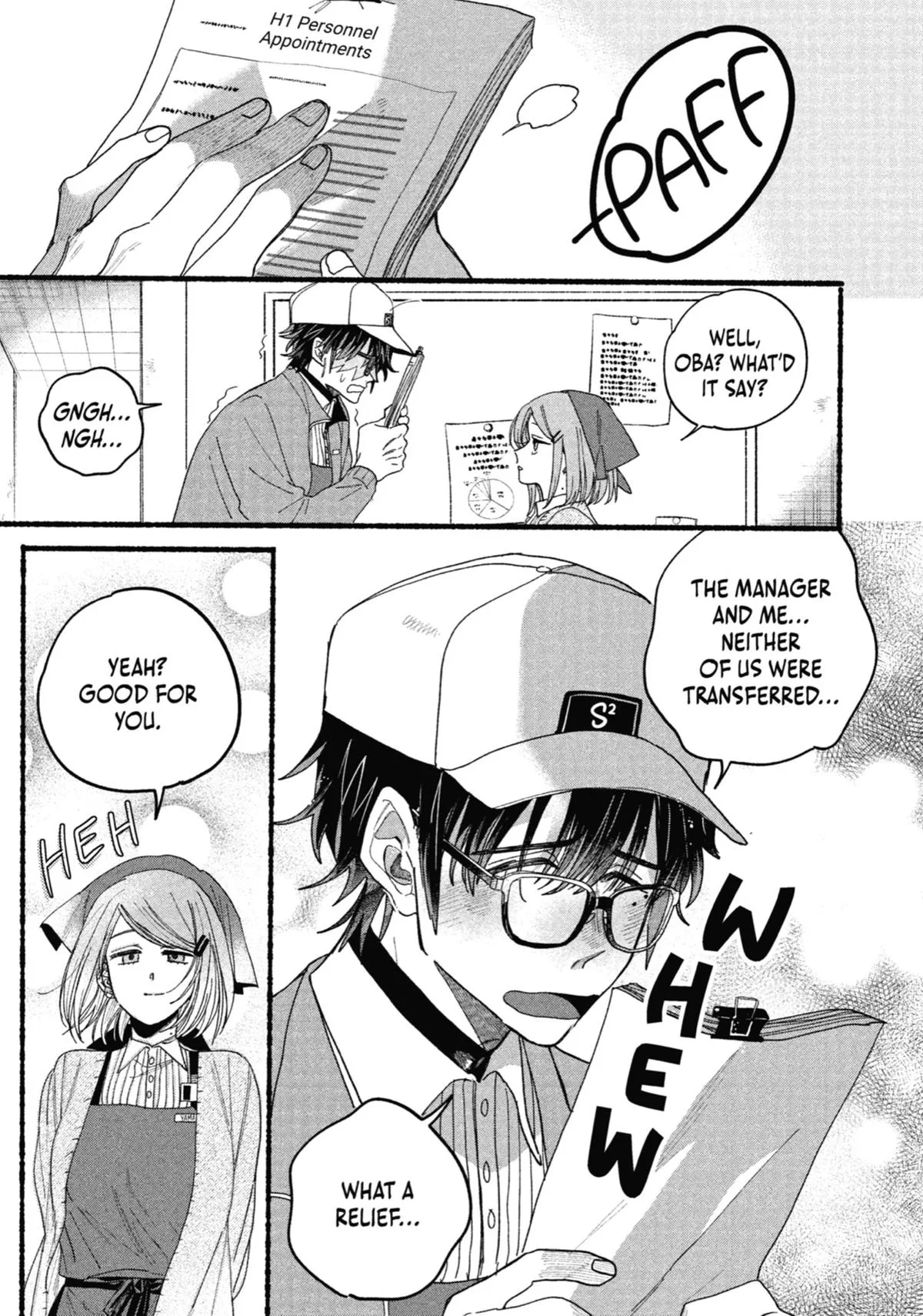Smoking Behind the Supermarket with You Chapter 31.5 Page 5
