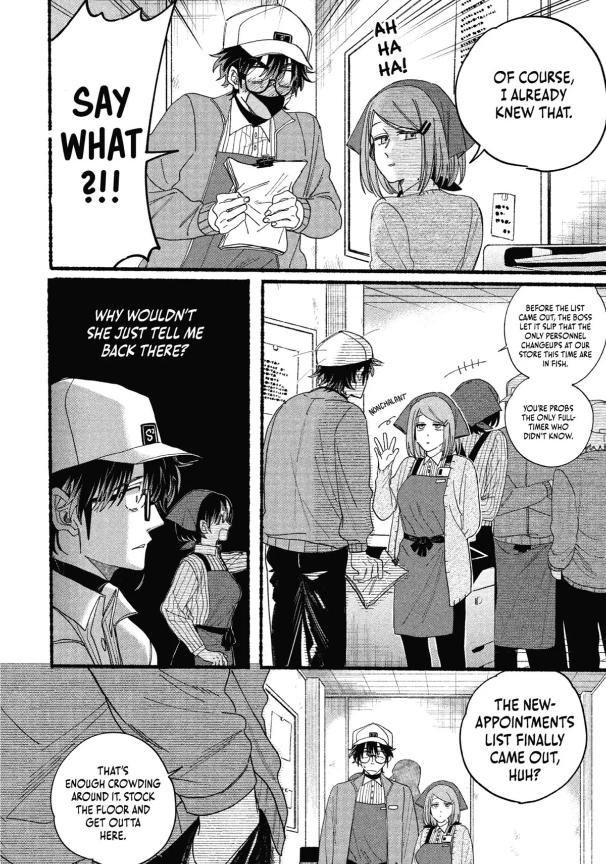 Smoking Behind the Supermarket with You Chapter 31.5 Page 6