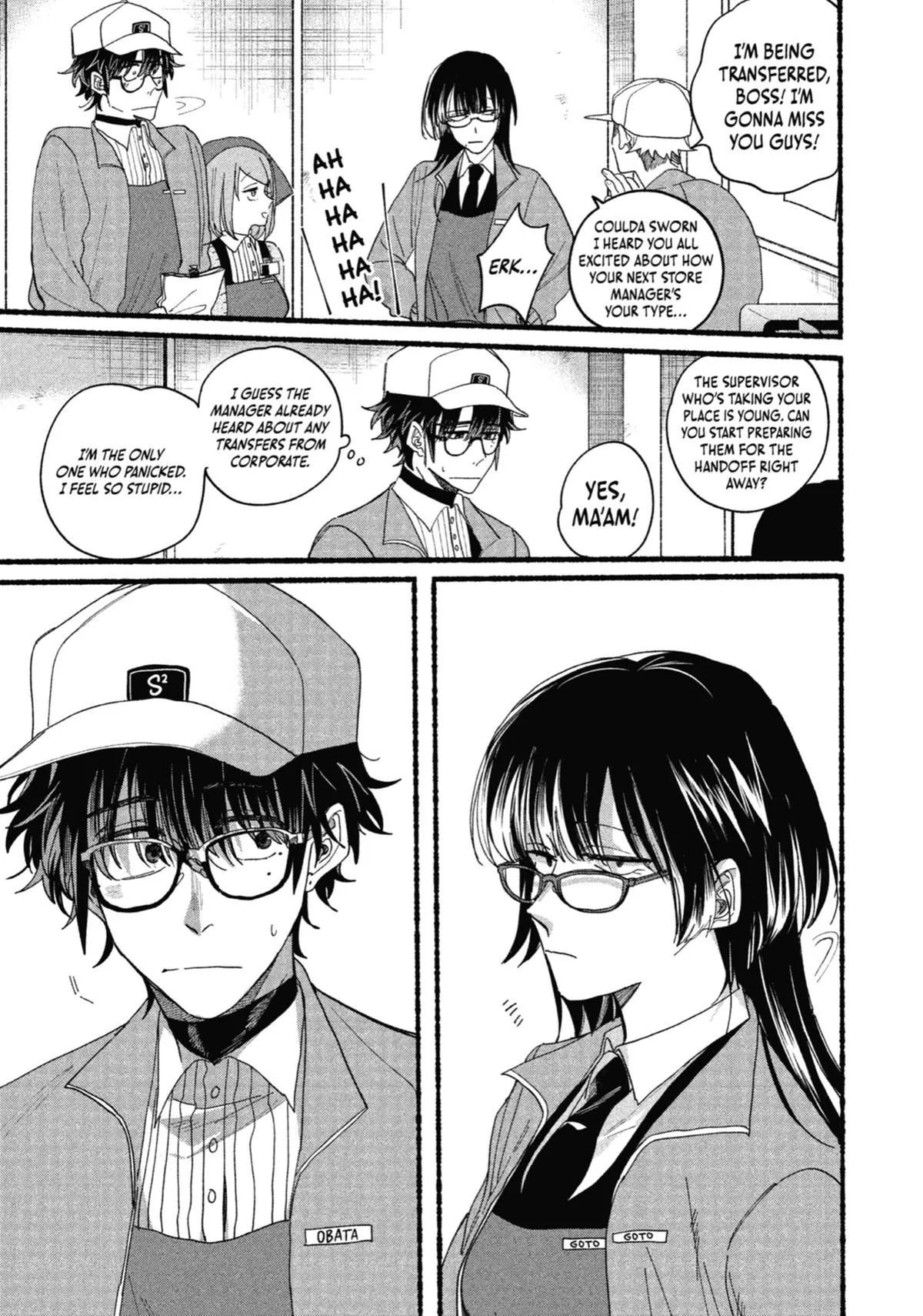 Smoking Behind the Supermarket with You Chapter 31.5 Page 7