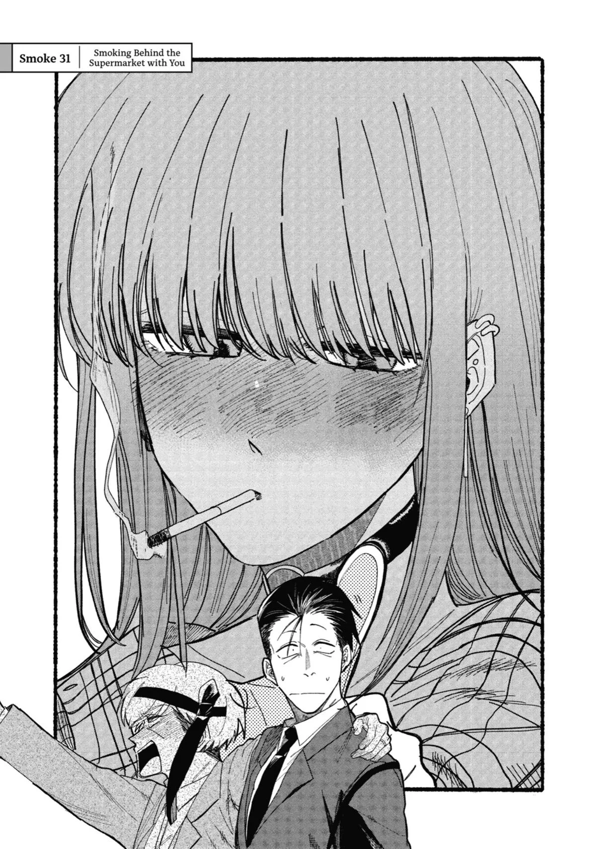 Smoking Behind the Supermarket with You Chapter 31 Page 1