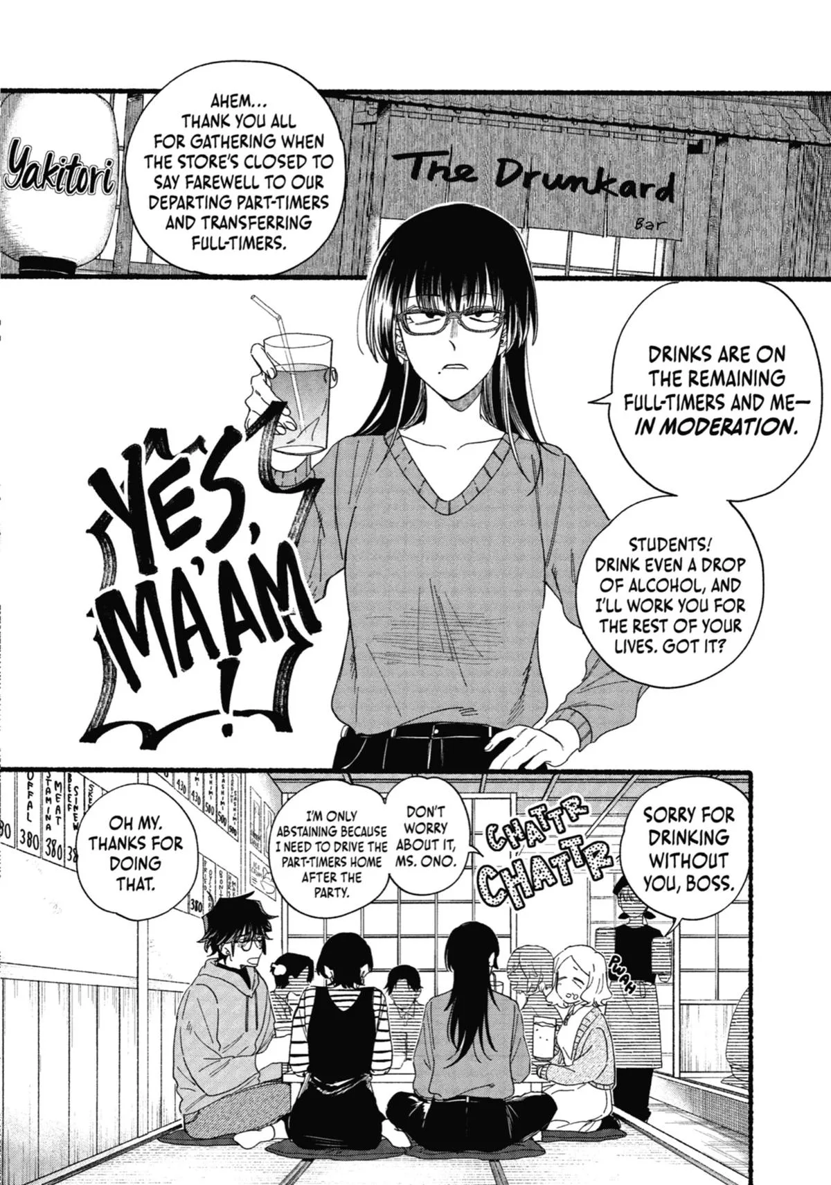 Smoking Behind the Supermarket with You Chapter 31 Page 2