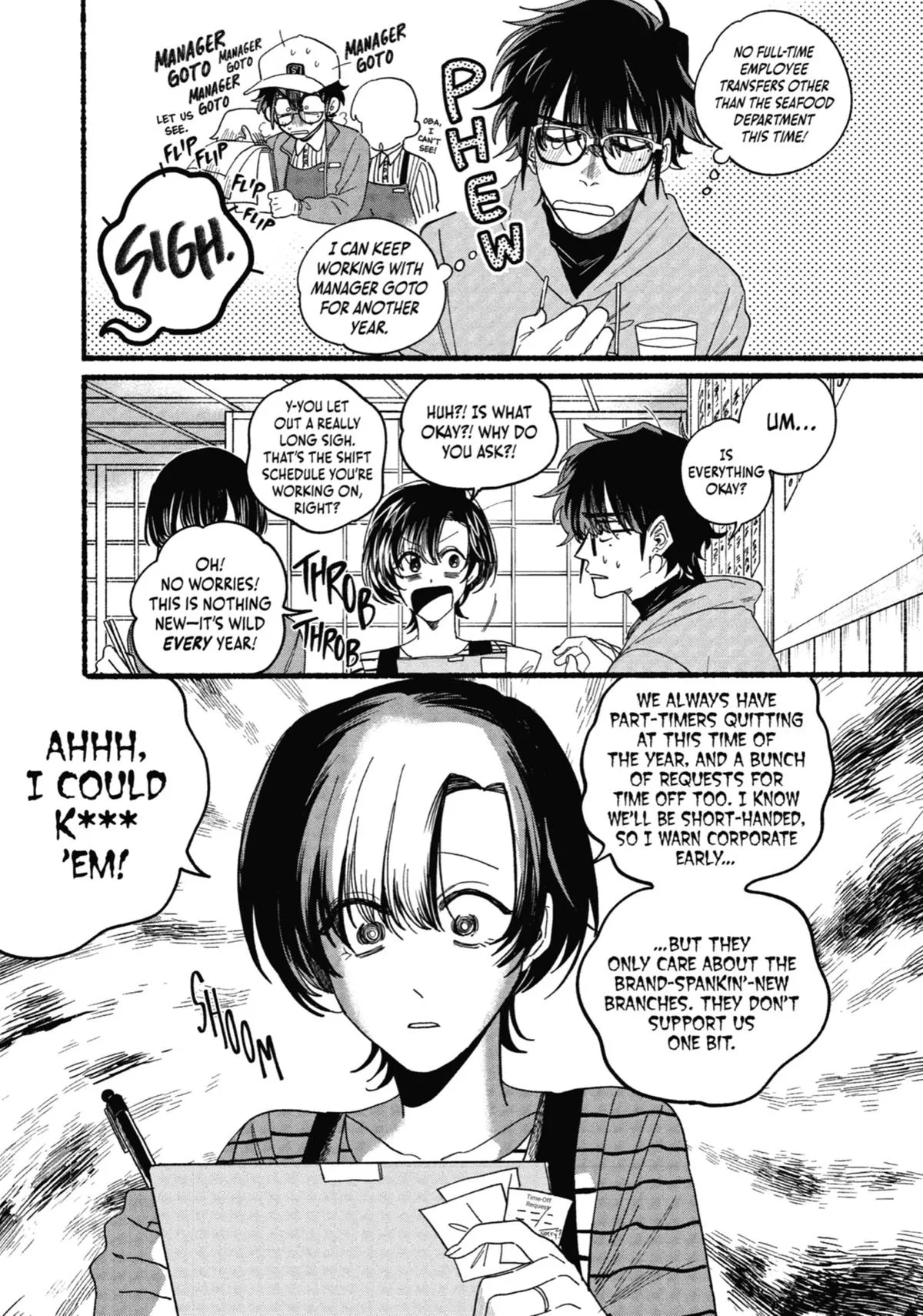 Smoking Behind the Supermarket with You Chapter 31 Page 3
