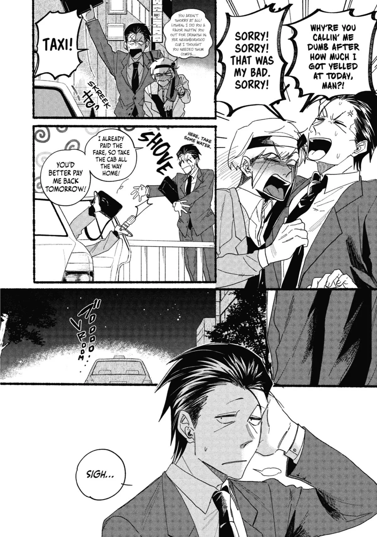 Smoking Behind the Supermarket with You Chapter 31 Page 6