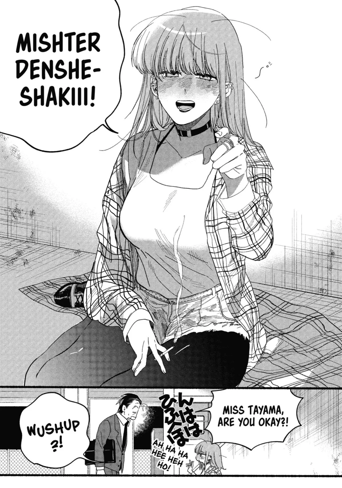 Smoking Behind the Supermarket with You Chapter 31 Page 9