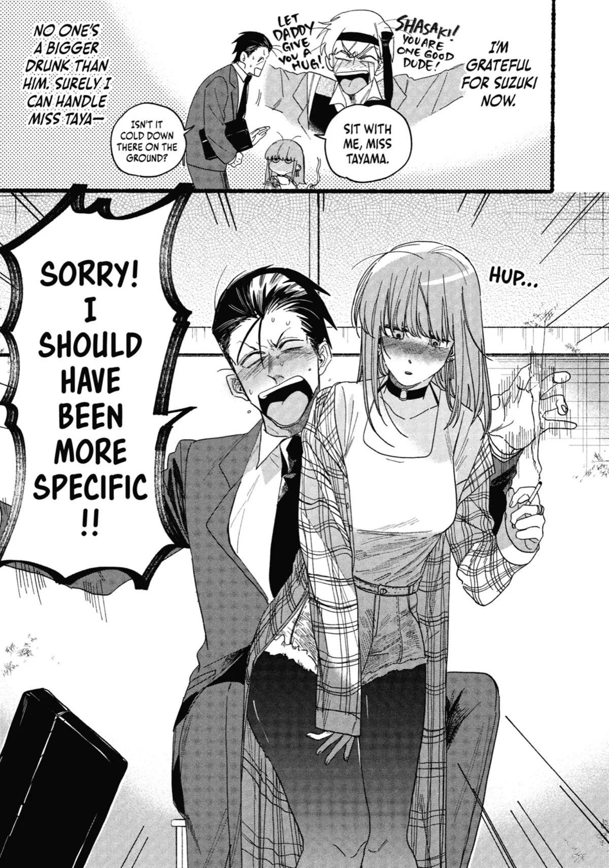 Smoking Behind the Supermarket with You Chapter 31 Page 11