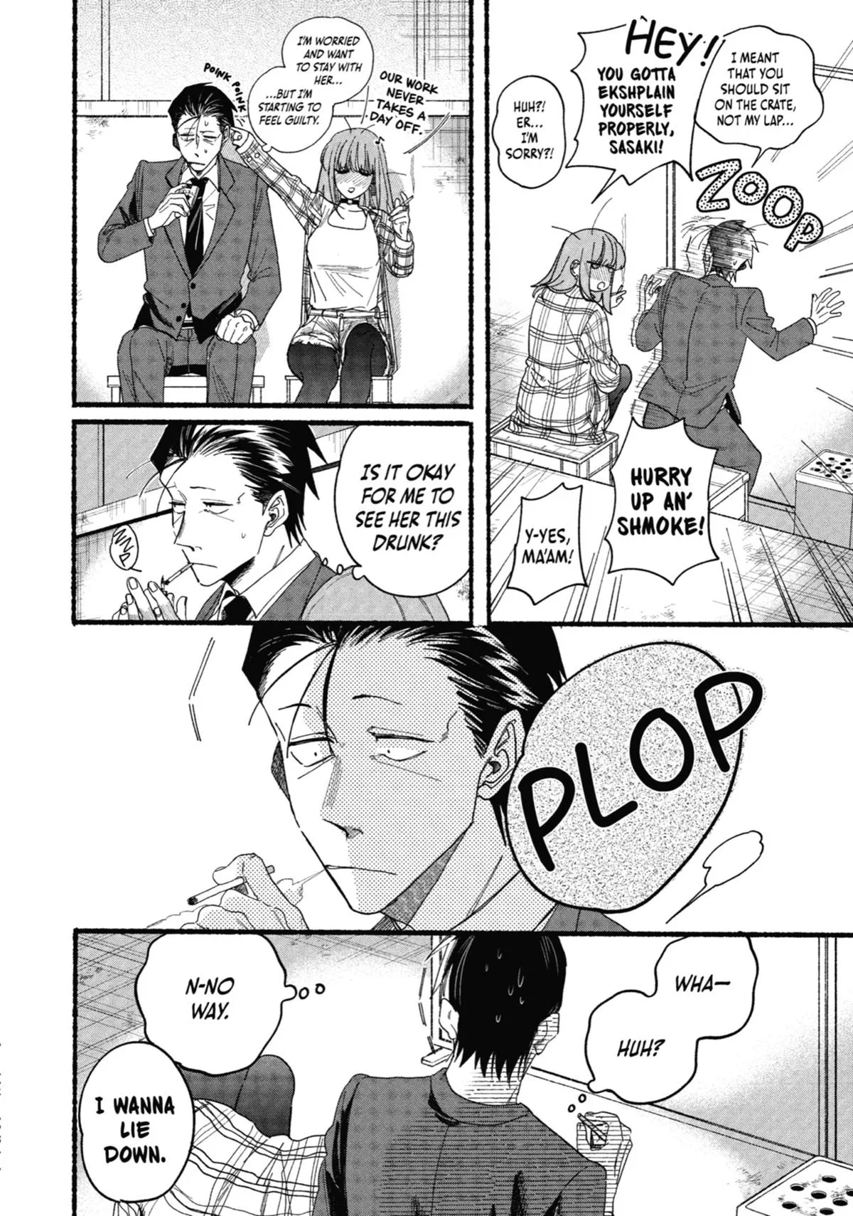 Smoking Behind the Supermarket with You Chapter 31 Page 12