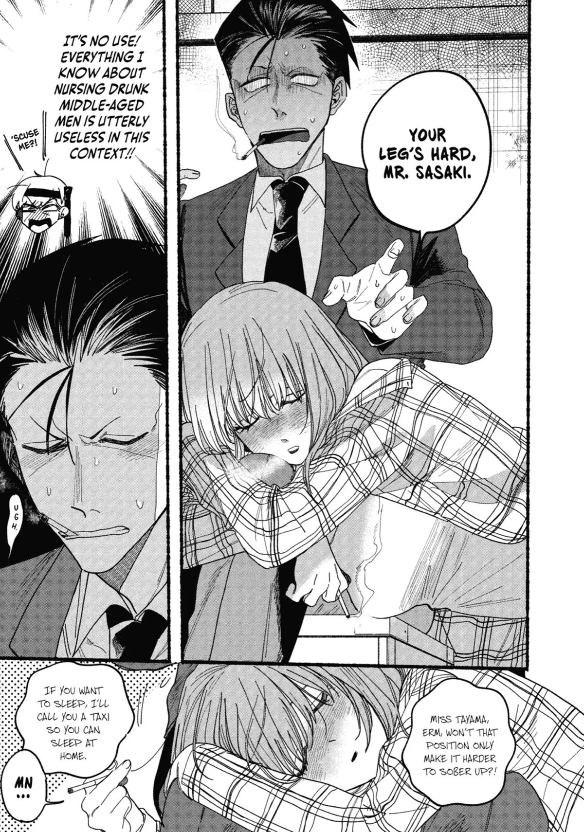 Smoking Behind the Supermarket with You Chapter 31 Page 13