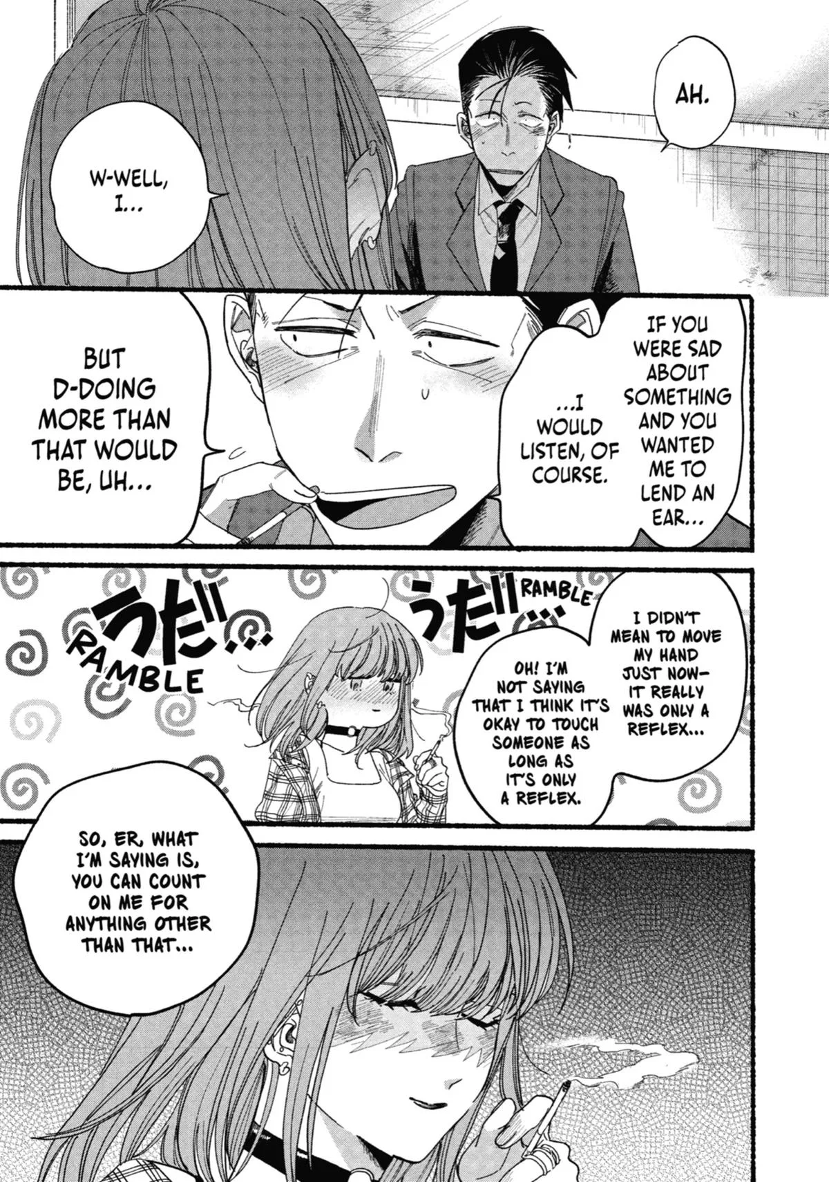 Smoking Behind the Supermarket with You Chapter 31 Page 23