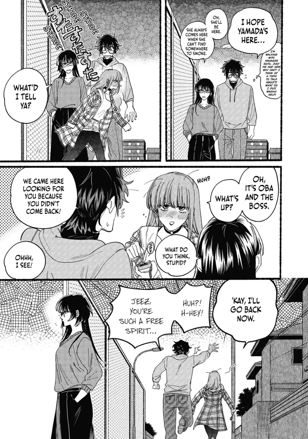 Smoking Behind the Supermarket with You Chapter 31 Page 27