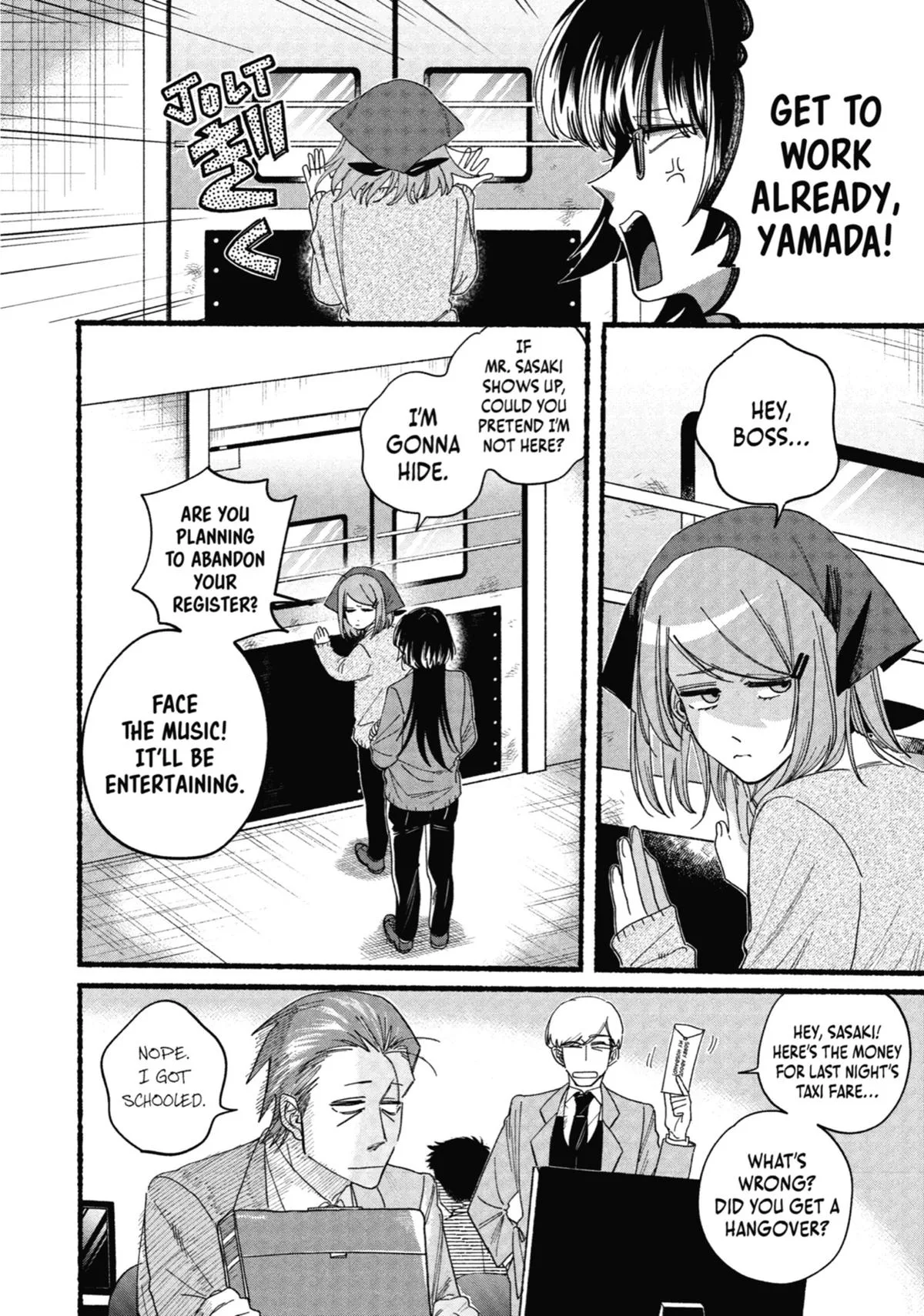 Smoking Behind the Supermarket with You Chapter 31 Page 30