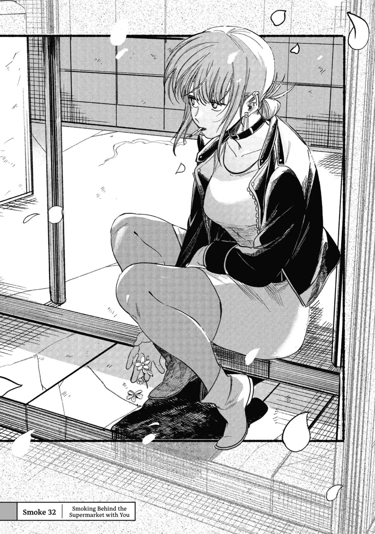 Smoking Behind the Supermarket with You Chapter 32 Page 1