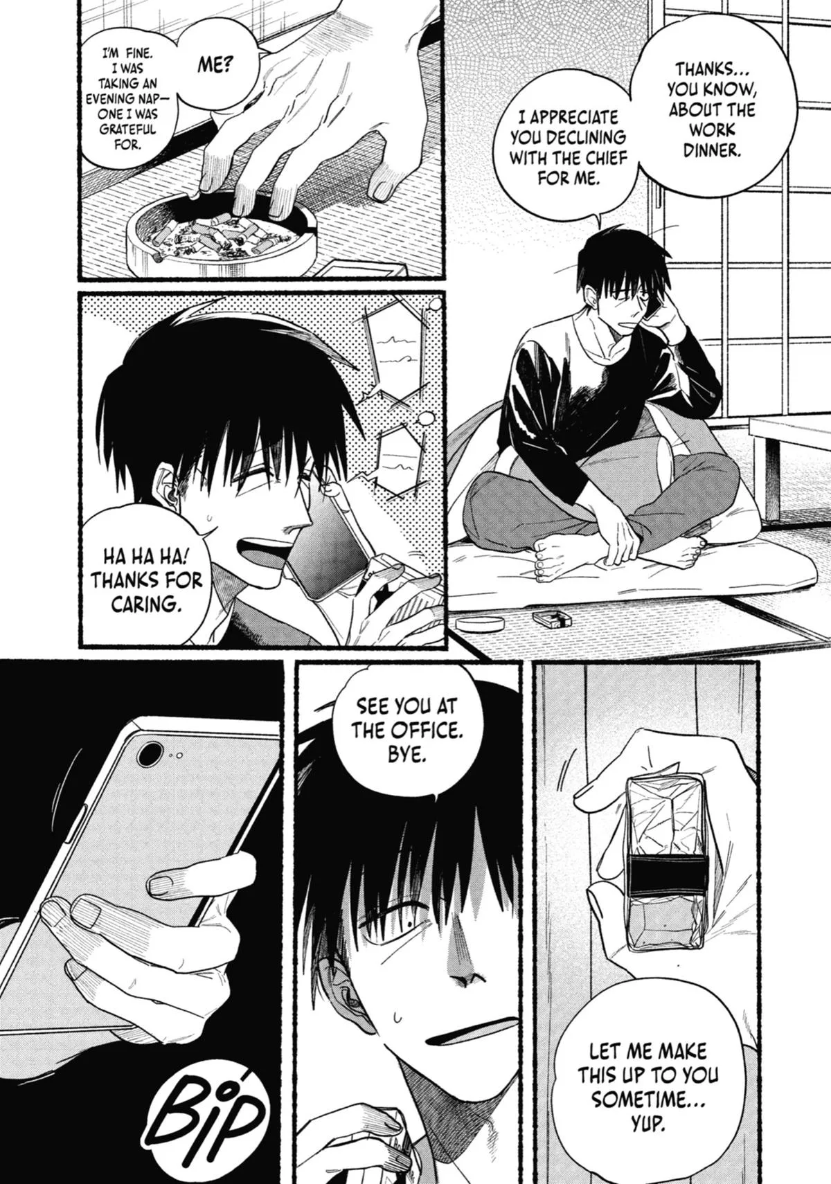 Smoking Behind the Supermarket with You Chapter 32 Page 3