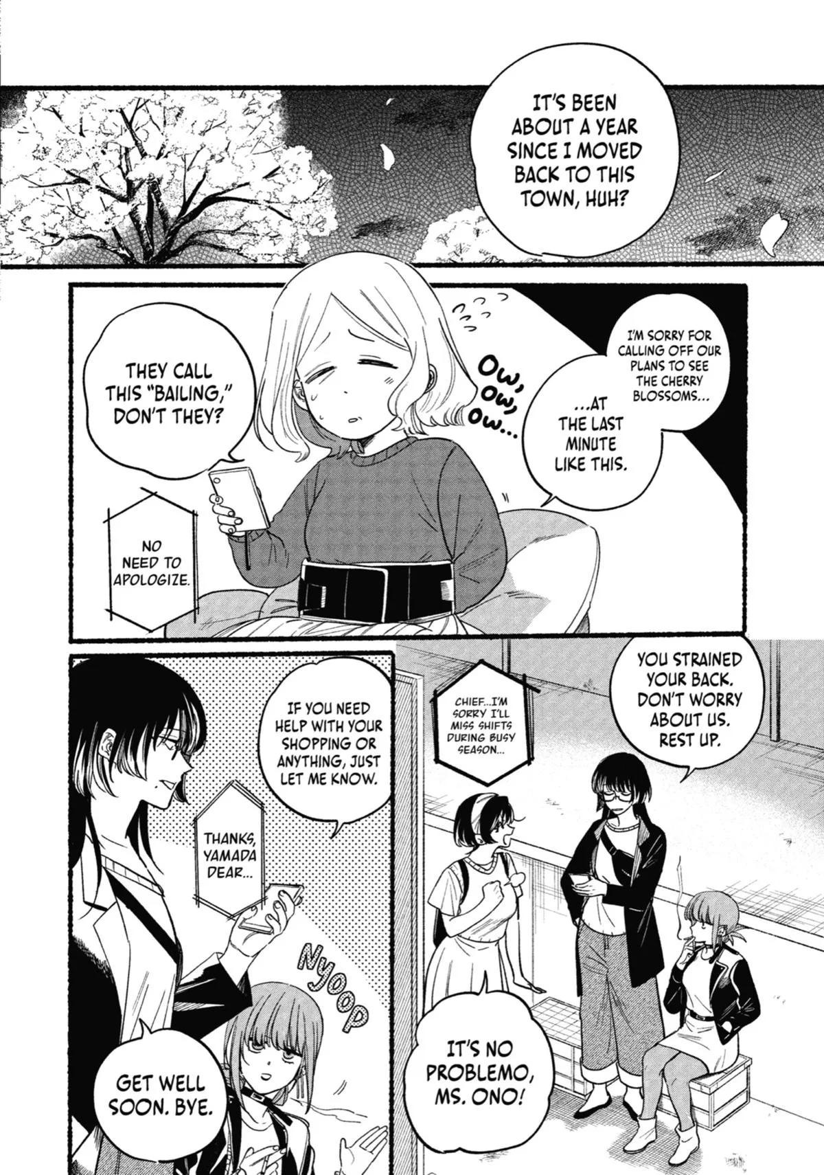 Smoking Behind the Supermarket with You Chapter 32 Page 6