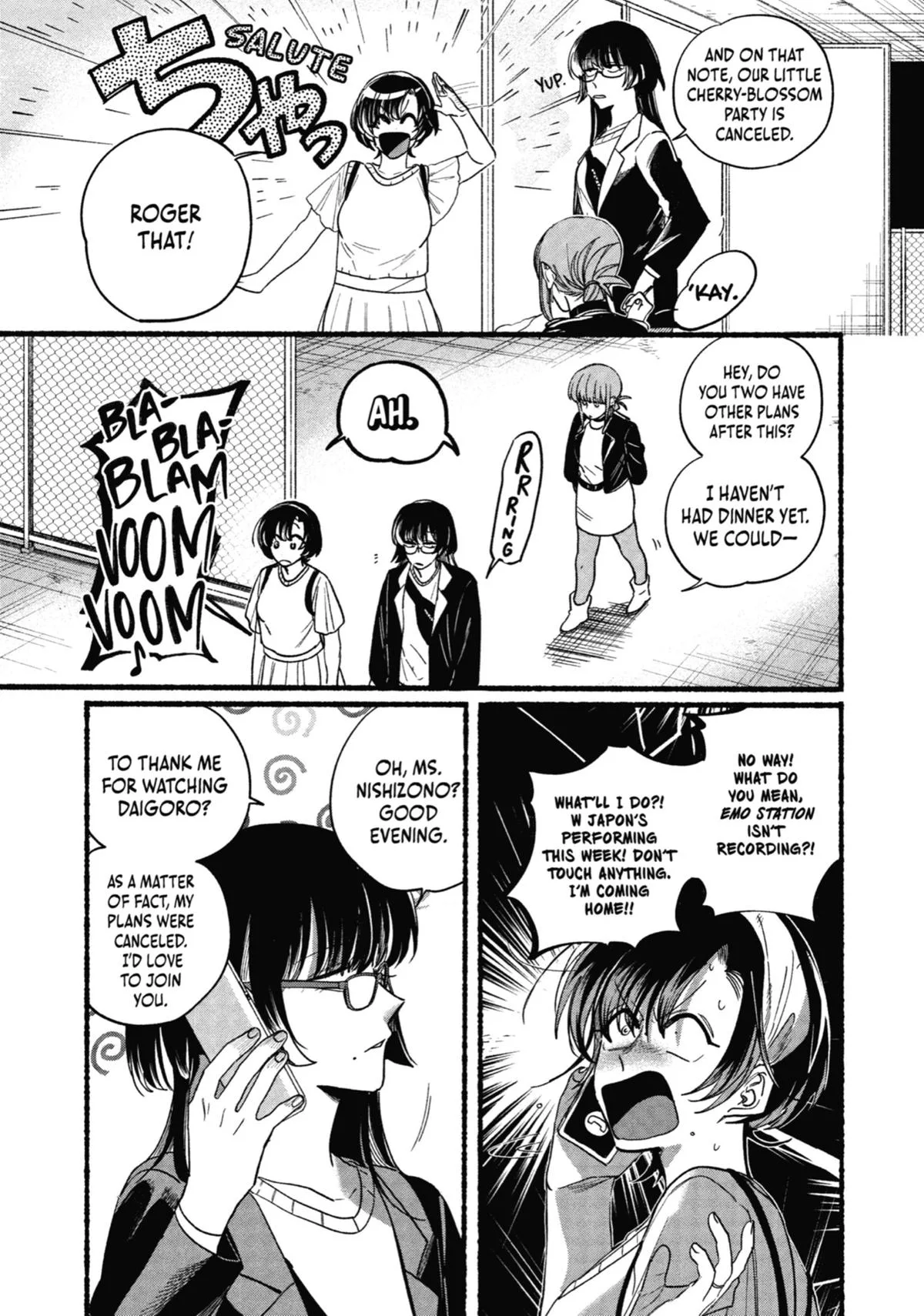 Smoking Behind the Supermarket with You Chapter 32 Page 7