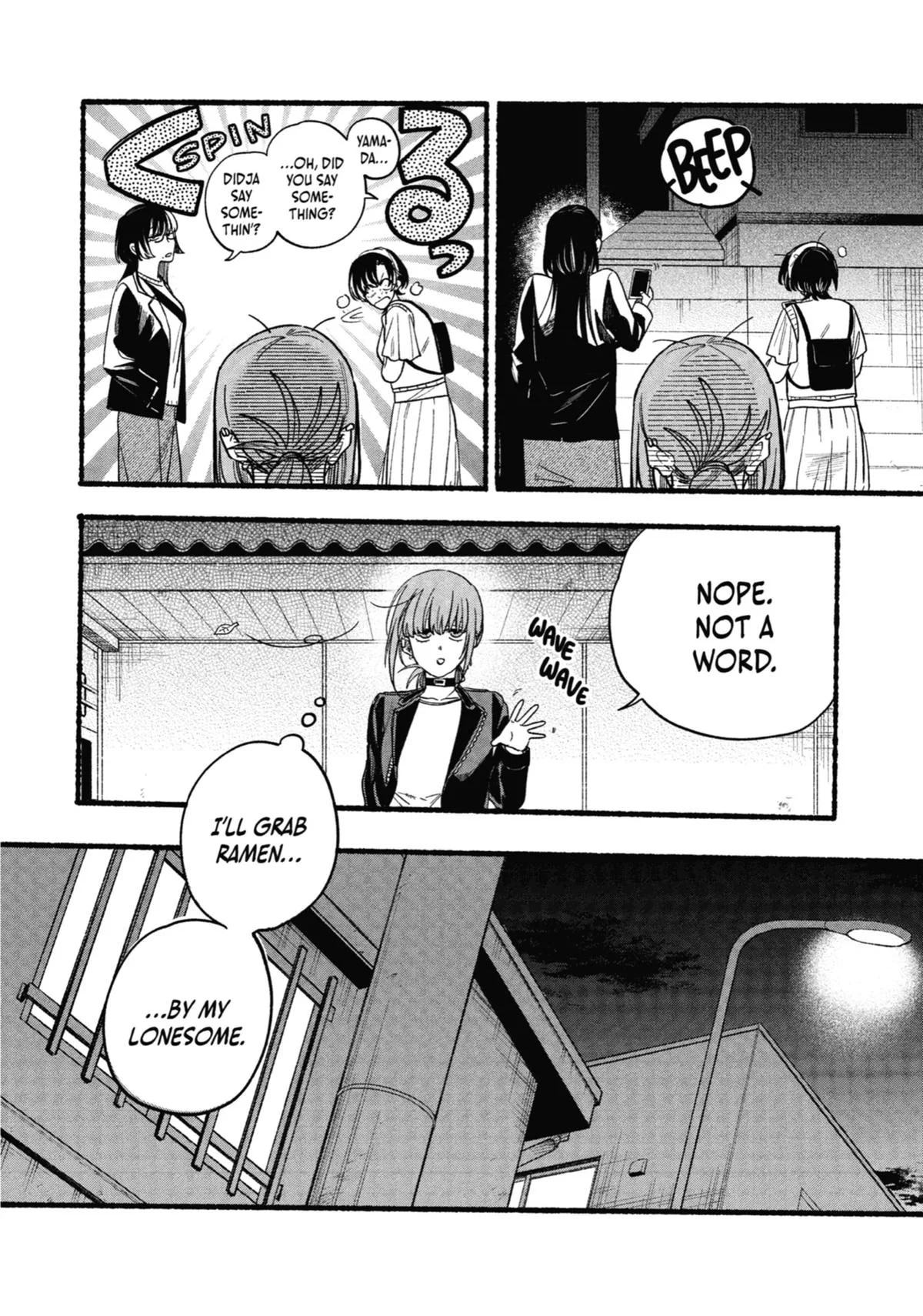 Smoking Behind the Supermarket with You Chapter 32 Page 8