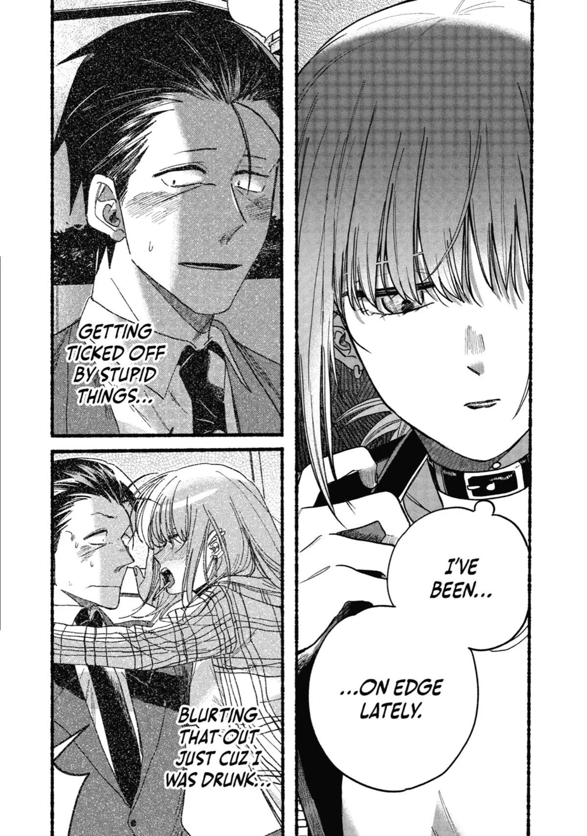 Smoking Behind the Supermarket with You Chapter 32 Page 10