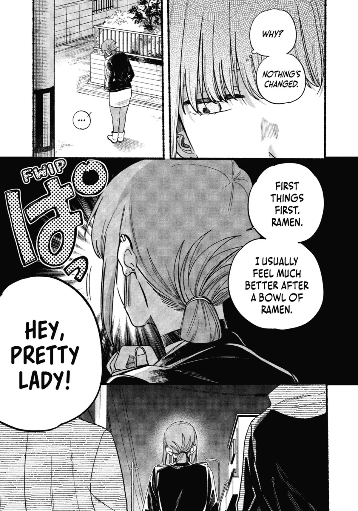 Smoking Behind the Supermarket with You Chapter 32 Page 11