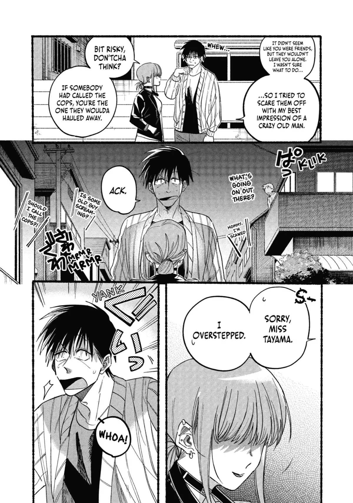 Smoking Behind the Supermarket with You Chapter 32 Page 15