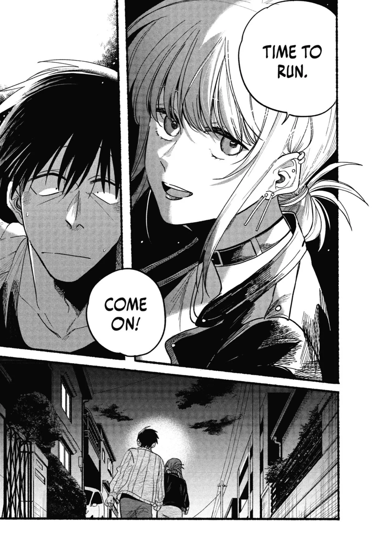 Smoking Behind the Supermarket with You Chapter 32 Page 17