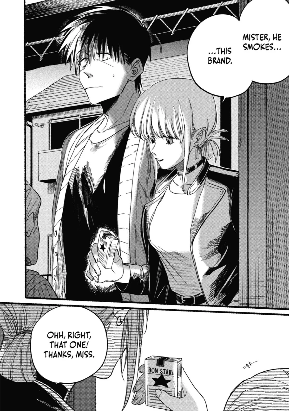 Smoking Behind the Supermarket with You Chapter 32 Page 22