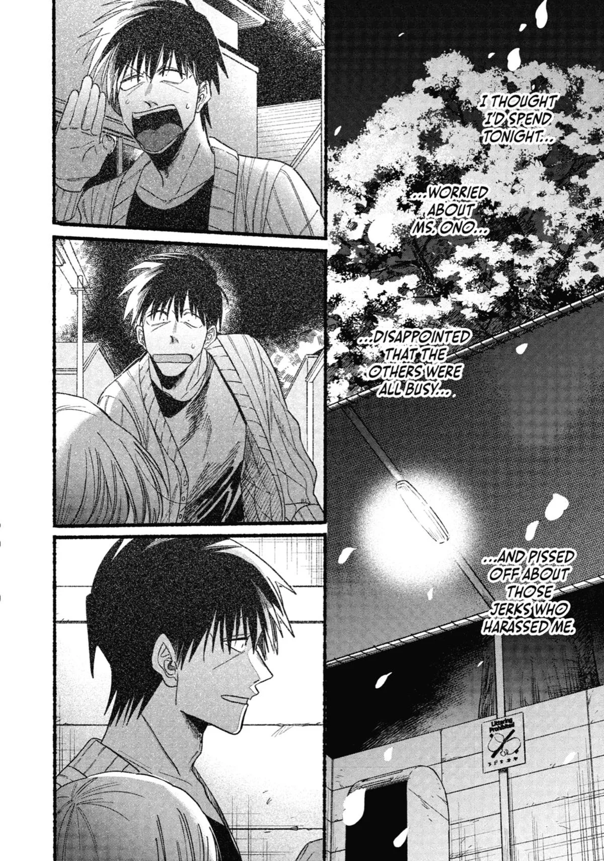 Smoking Behind the Supermarket with You Chapter 32 Page 26