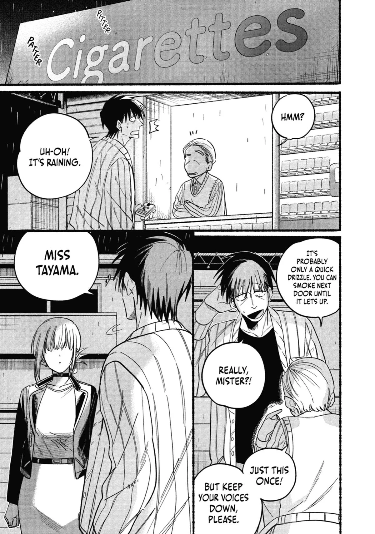 Smoking Behind the Supermarket with You Chapter 32 Page 31