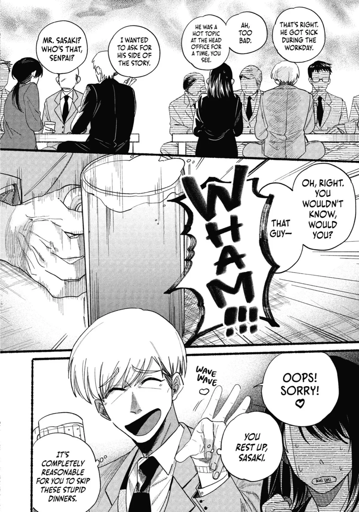 Smoking Behind the Supermarket with You Chapter 33 Page 2