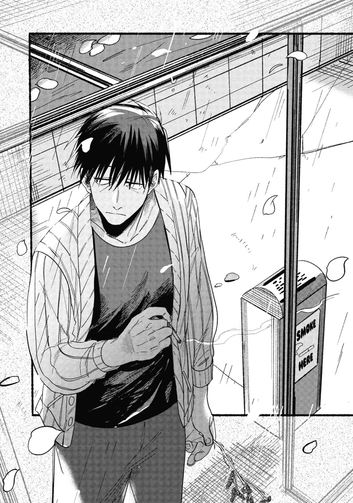 Smoking Behind the Supermarket with You Chapter 33 Page 3