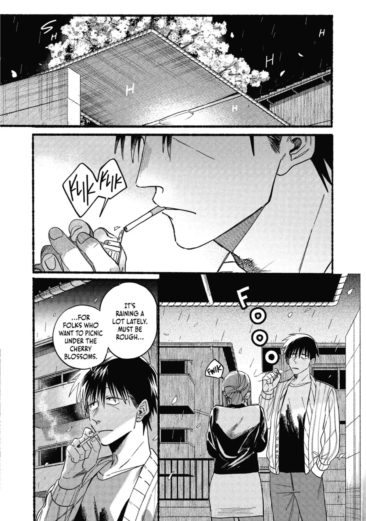 Smoking Behind the Supermarket with You Chapter 33 Page 4