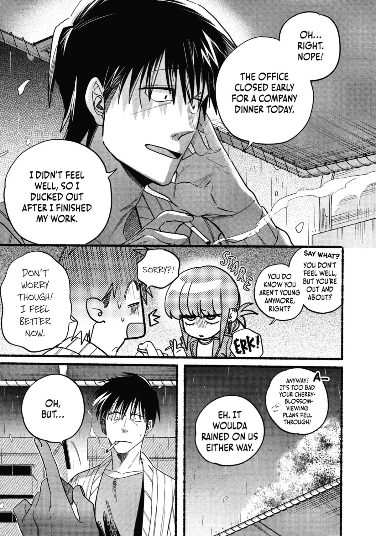 Smoking Behind the Supermarket with You Chapter 33 Page 7
