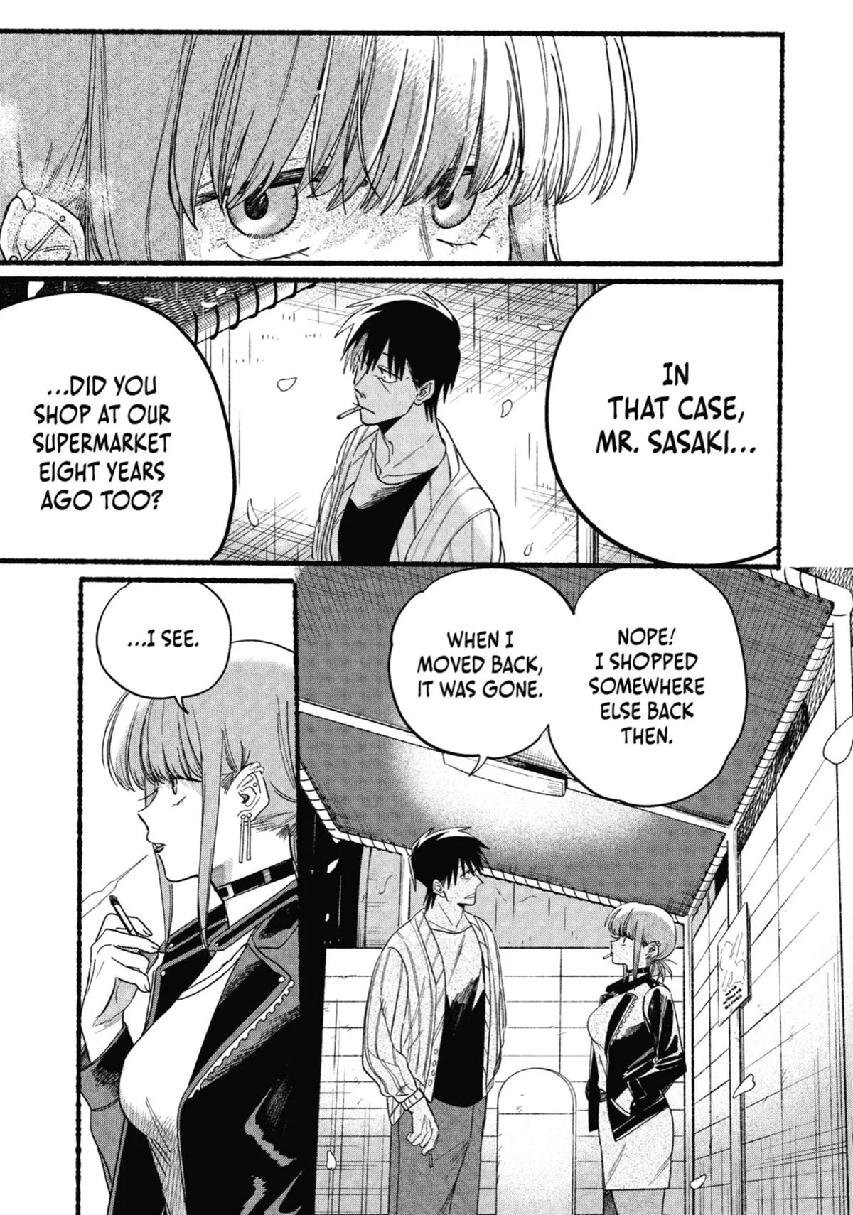 Smoking Behind the Supermarket with You Chapter 33 Page 11