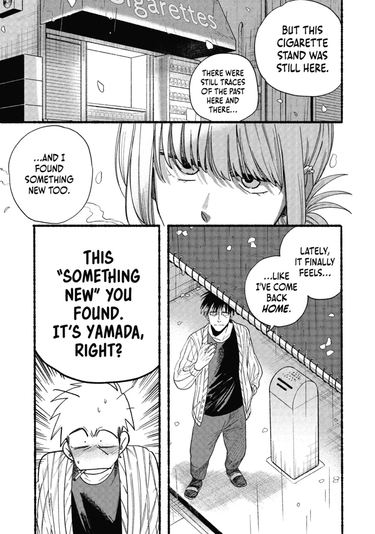 Smoking Behind the Supermarket with You Chapter 33 Page 13
