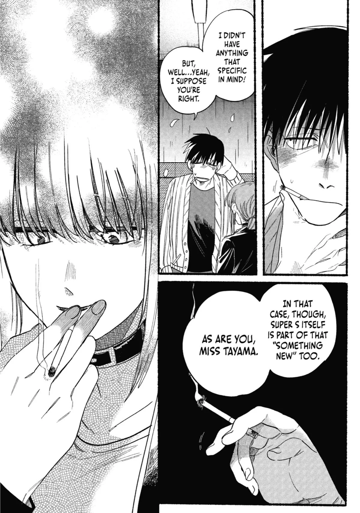 Smoking Behind the Supermarket with You Chapter 33 Page 14