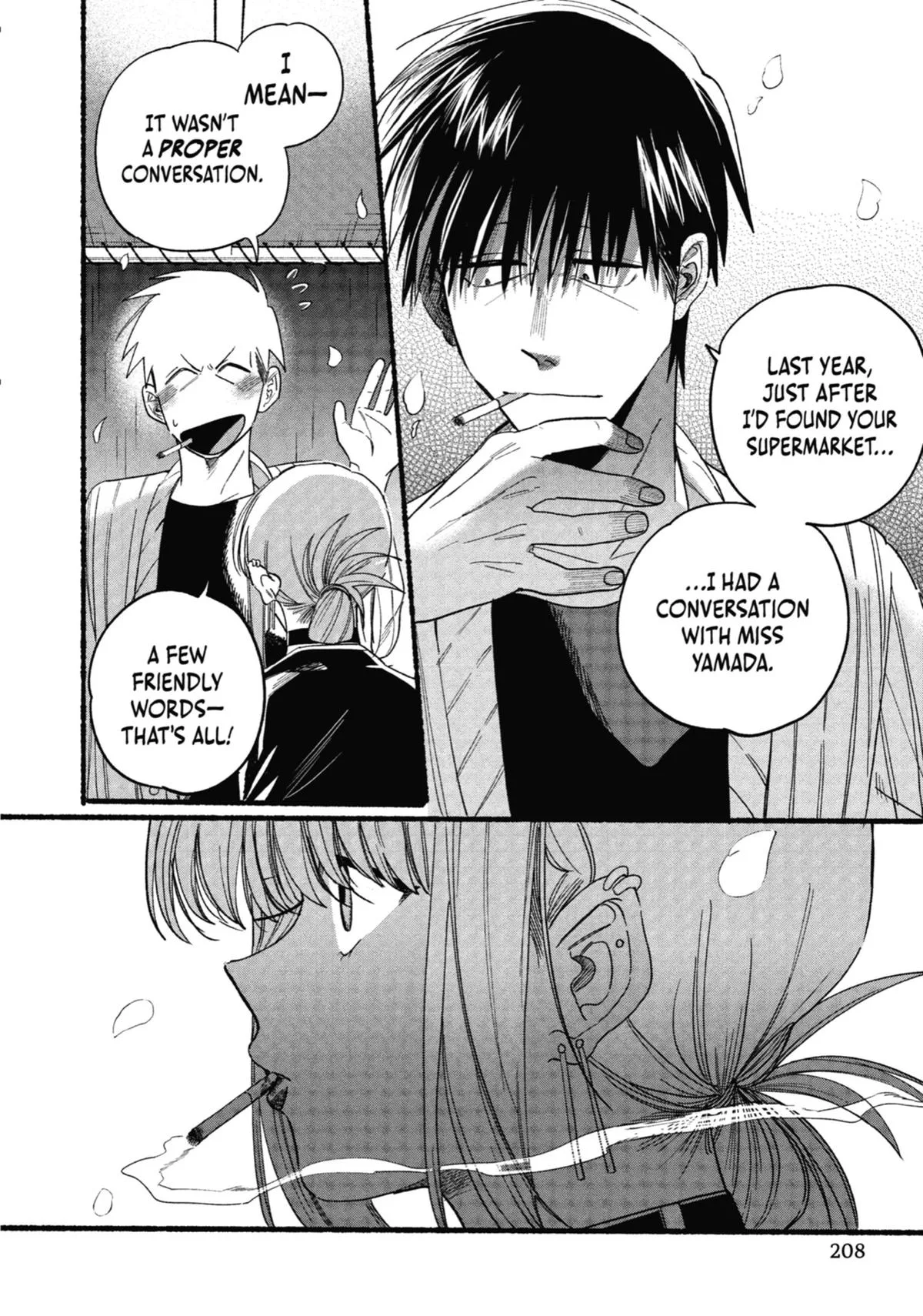 Smoking Behind the Supermarket with You Chapter 33 Page 16