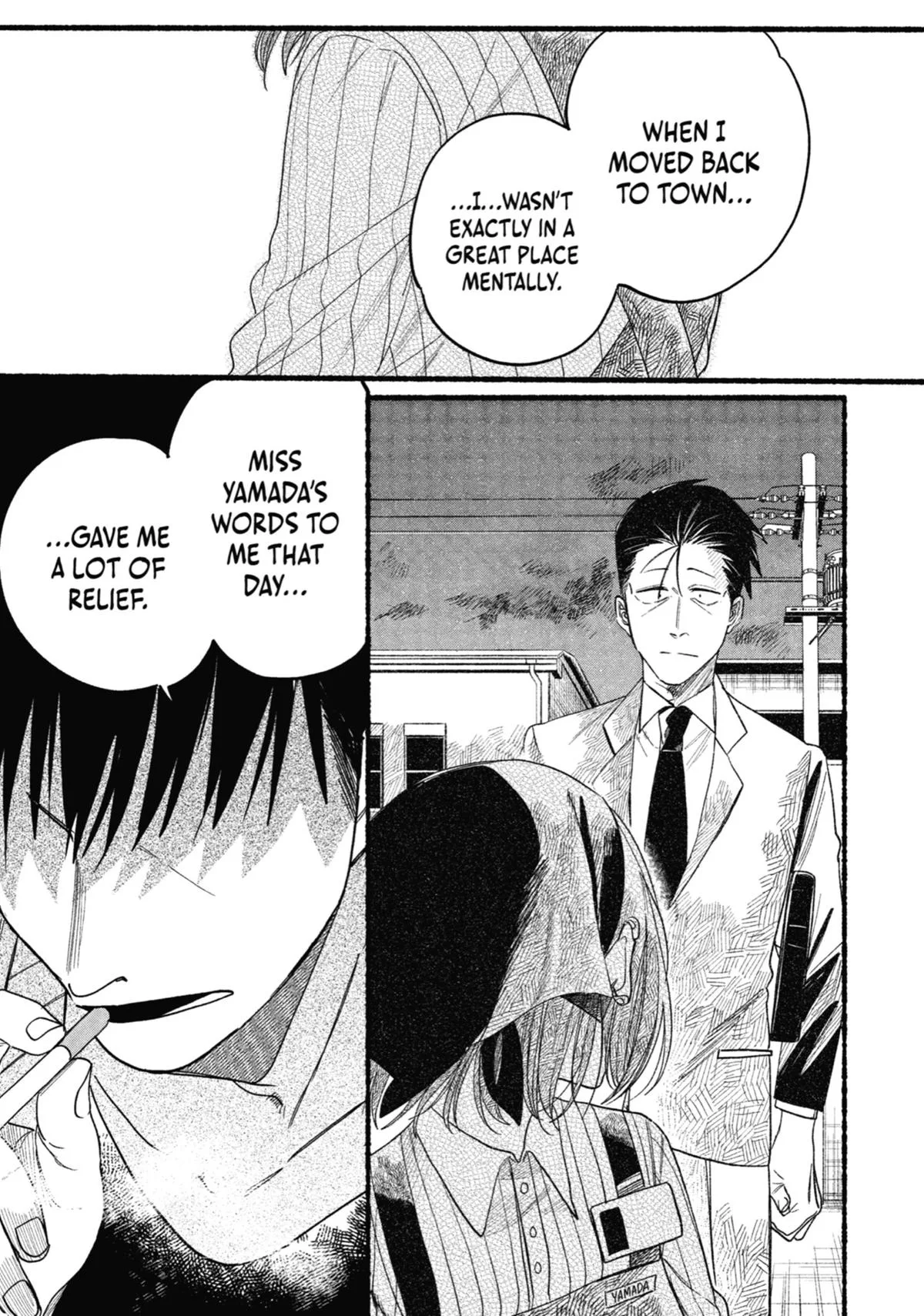 Smoking Behind the Supermarket with You Chapter 33 Page 17
