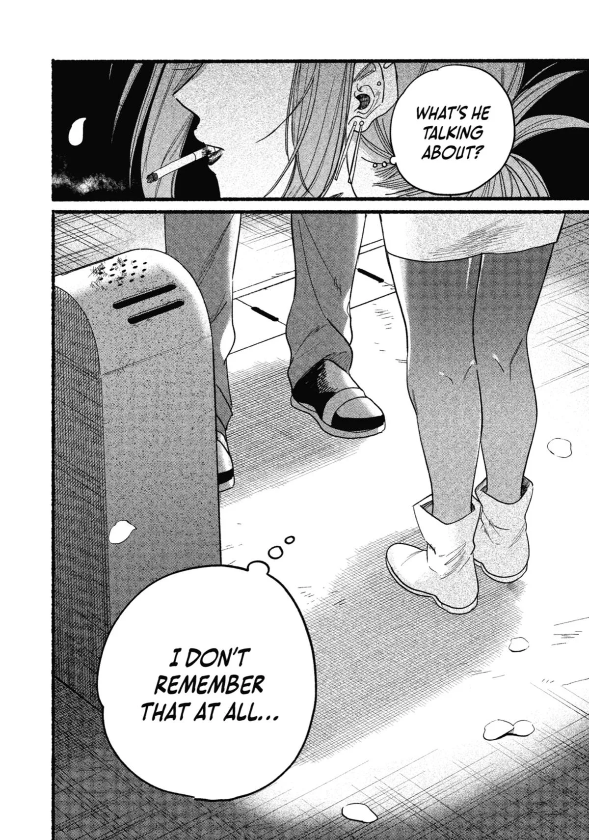 Smoking Behind the Supermarket with You Chapter 33 Page 18