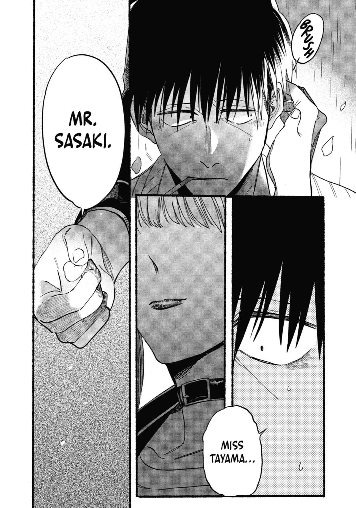 Smoking Behind the Supermarket with You Chapter 33 Page 23