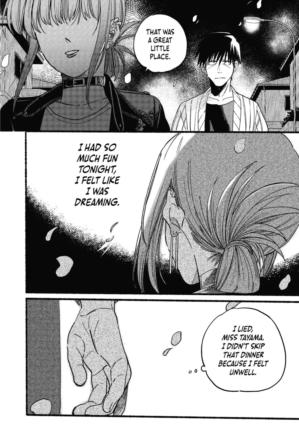 Smoking Behind the Supermarket with You Chapter 33 Page 28