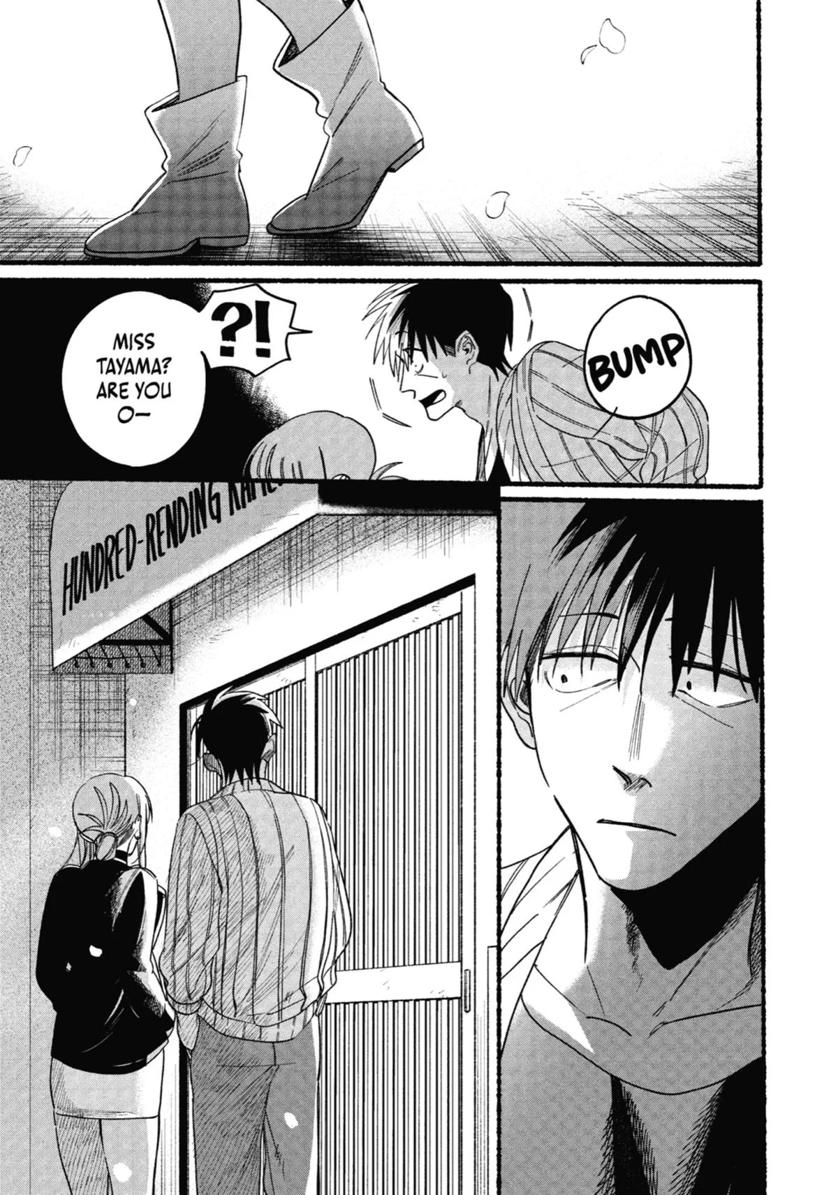 Smoking Behind the Supermarket with You Chapter 33 Page 31