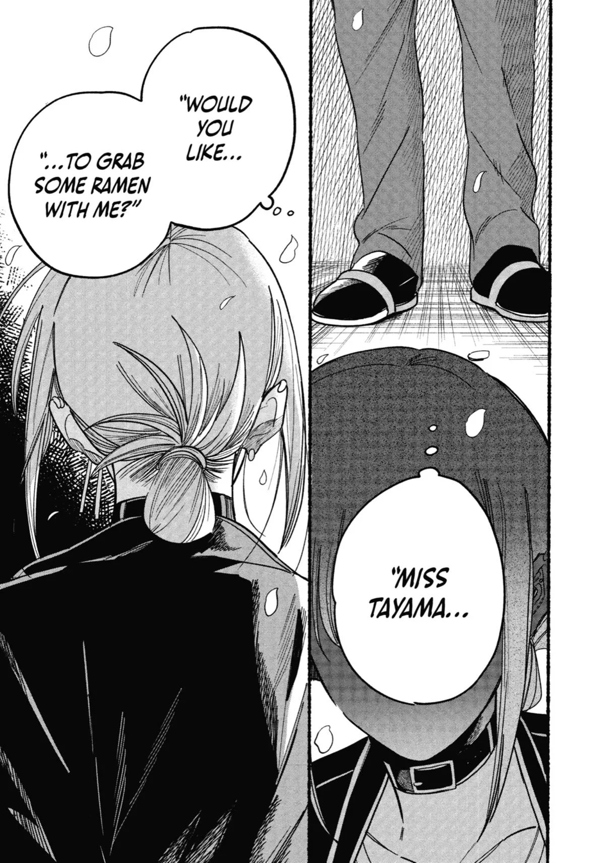Smoking Behind the Supermarket with You Chapter 33 Page 33