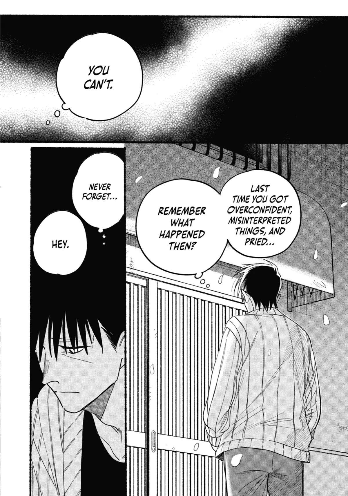 Smoking Behind the Supermarket with You Chapter 33 Page 34