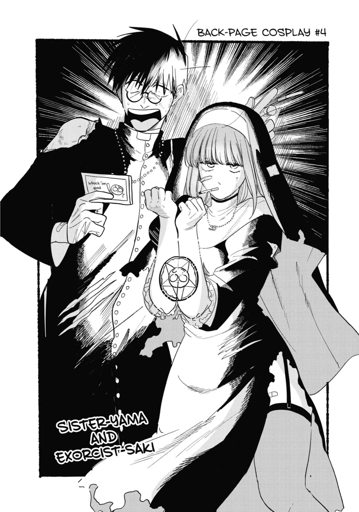 Smoking Behind the Supermarket with You Chapter 33 Page 40