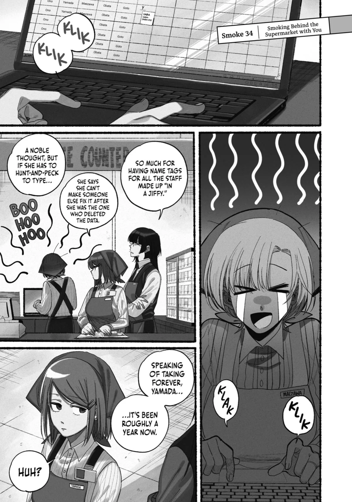 Smoking Behind the Supermarket with You Chapter 33 Page 45
