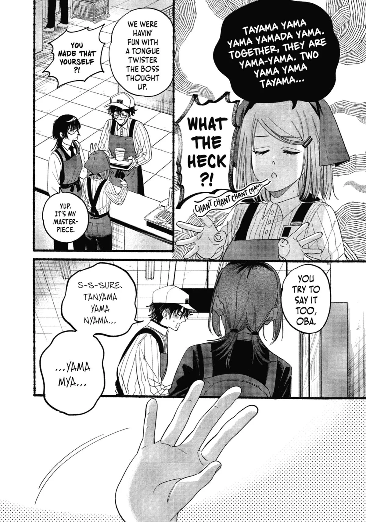 Smoking Behind the Supermarket with You Chapter 33 Page 50