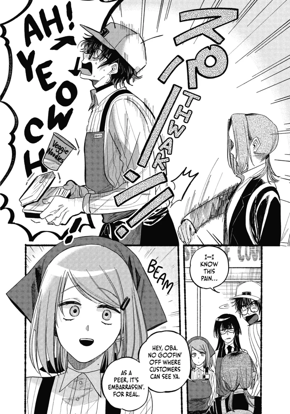 Smoking Behind the Supermarket with You Chapter 33 Page 51