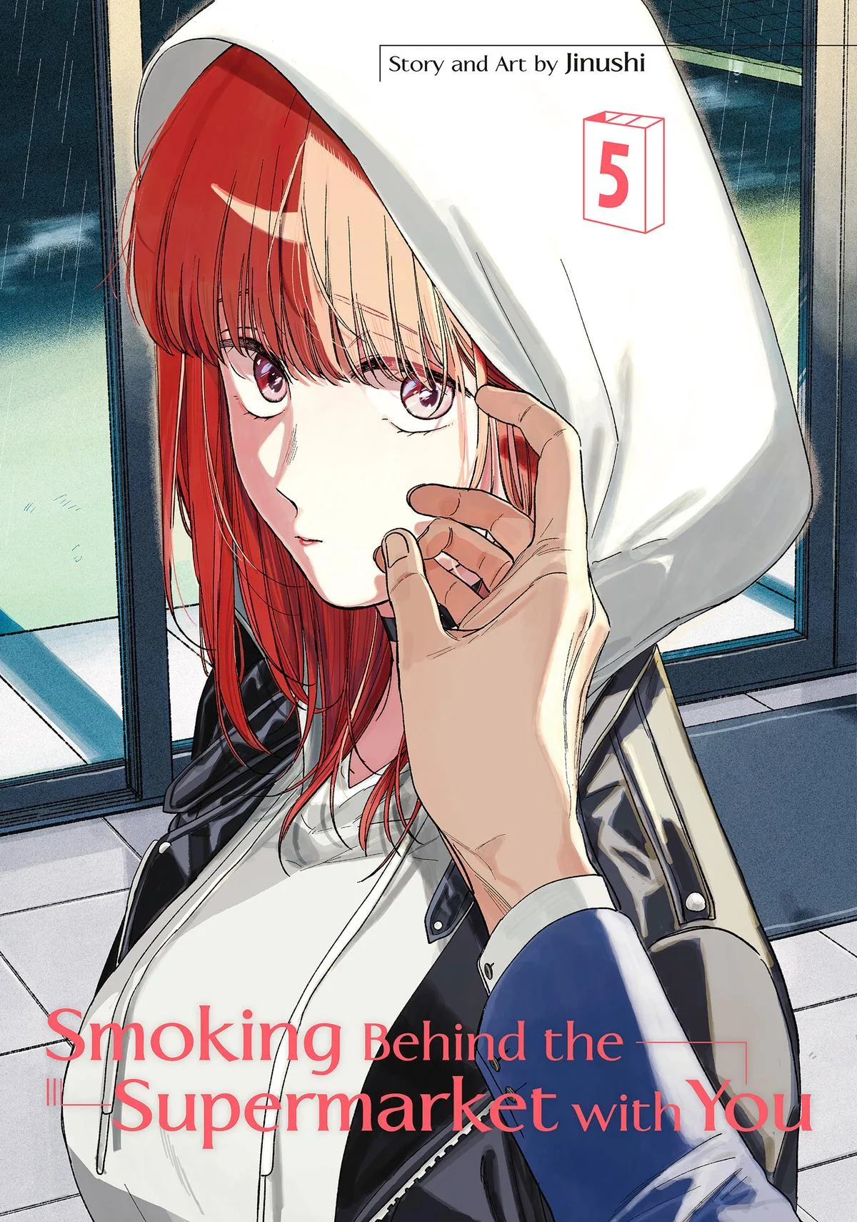 Smoking Behind the Supermarket with You Chapter 34 Page 1