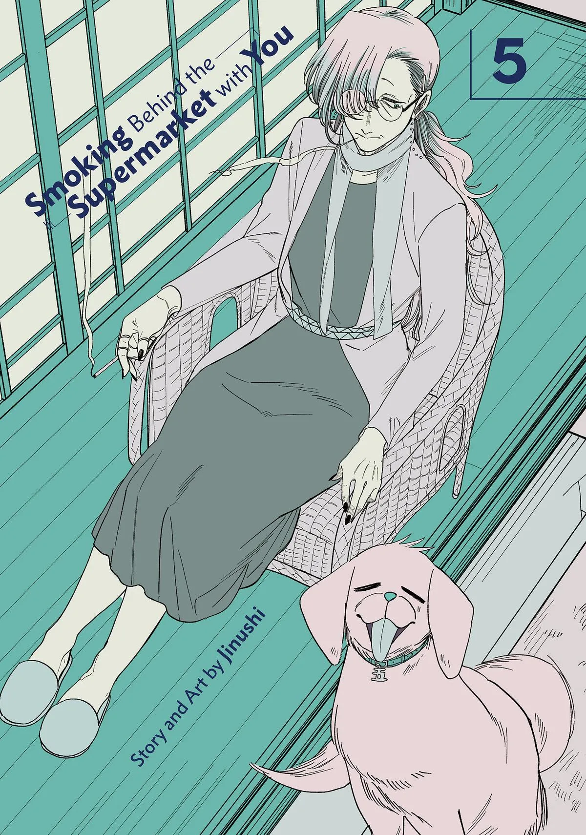 Smoking Behind the Supermarket with You Chapter 34 Page 2