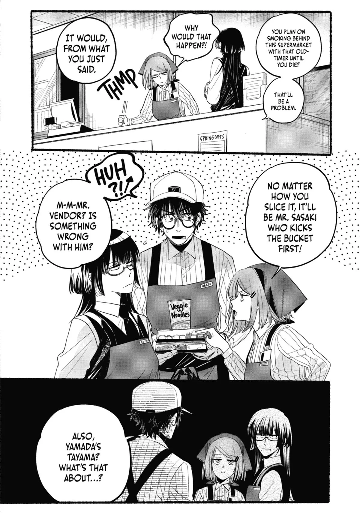 Smoking Behind the Supermarket with You Chapter 34 Page 8